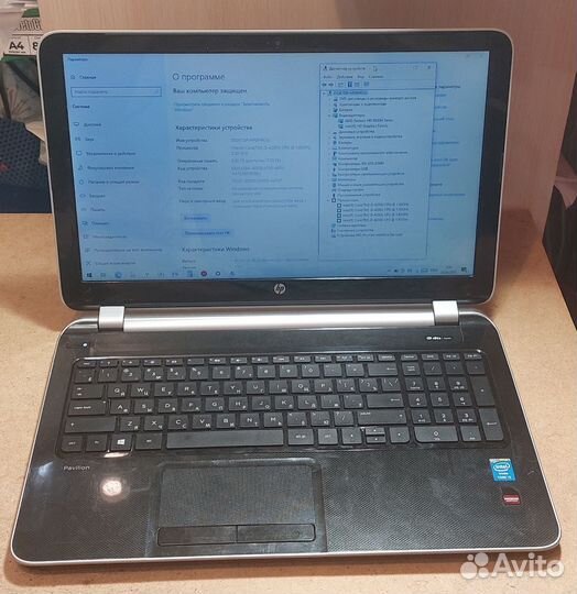 Ноутбук HP Pavilion 15