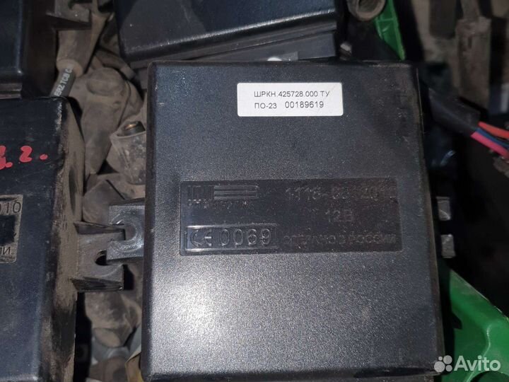 Блок комфорта шевроле нива.калина