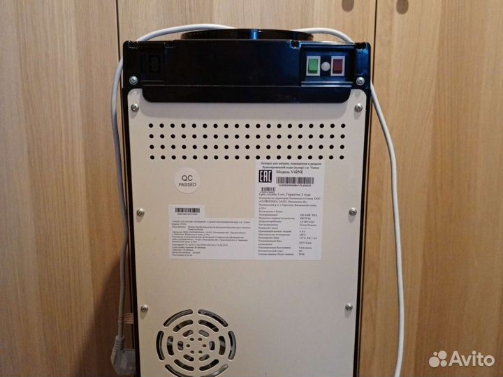 Кулер для воды напольный бу