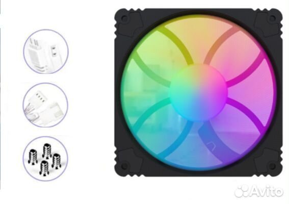 Argb Вентиляторы 120 мм