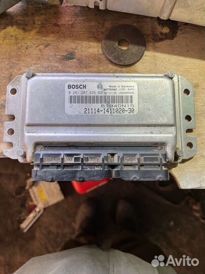 Продам мозги