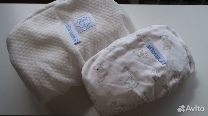 Кокон для новорожденных, 
