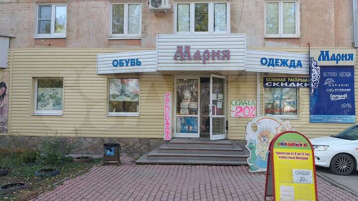 Торговая площадь, 115 м²