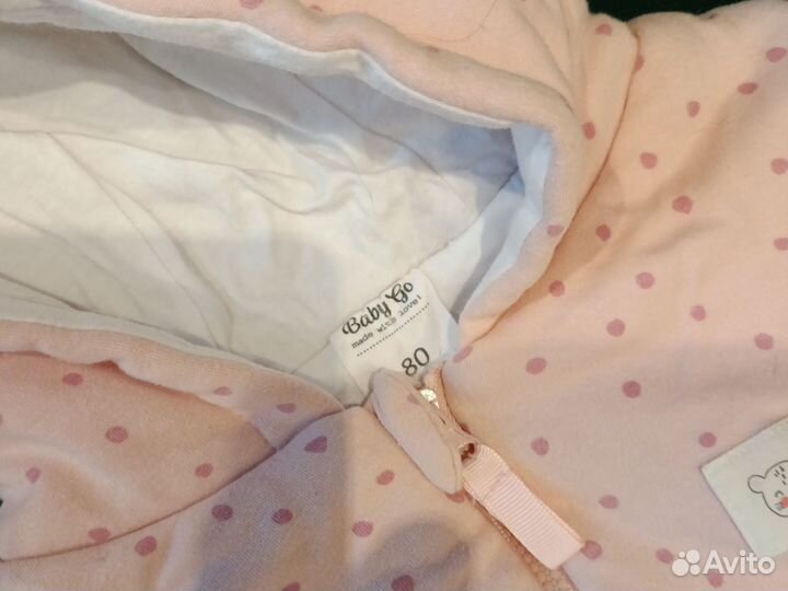 Пакет одежды для девочки до года