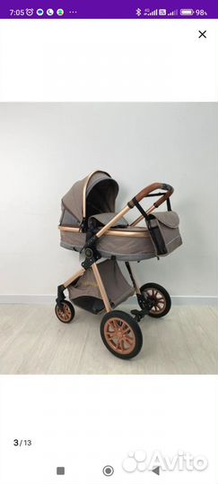 Коляска 3 в 1