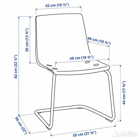 Стул IKEA tobias