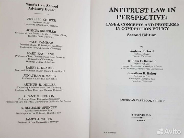 A. Gavil, W. Kovacic. Antitrust Law in Perspective