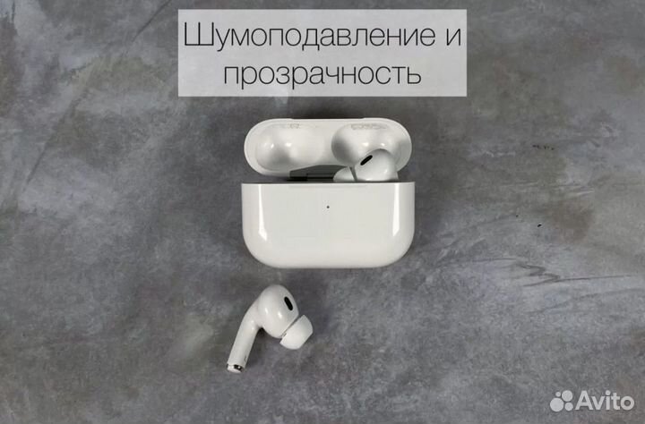 Airpods pro 2 premium 2024