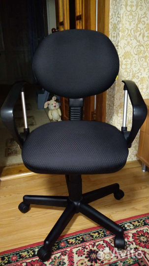 Кресло для отдыха