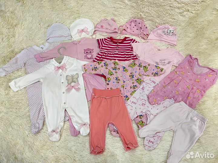 Вещи пакетом для девочки 56-62