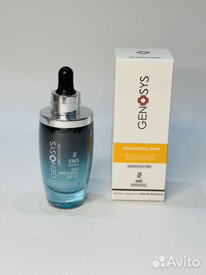 Осветляющая сыворотка Genosys whitening serum