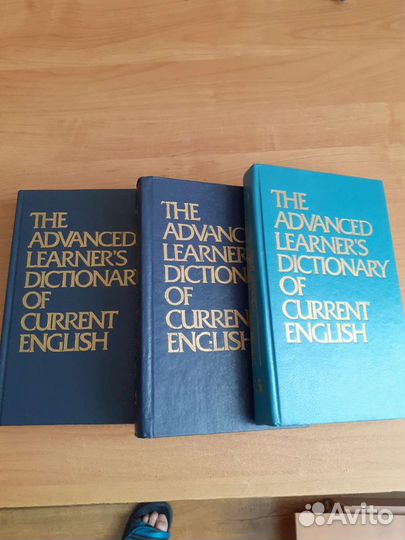 Словарь англо-английский