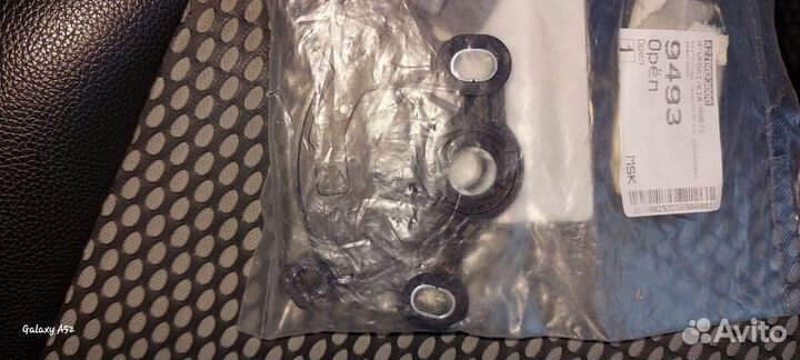 Датчик положения селектора АКПП hyundai