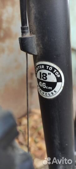 Велосипед merida matts