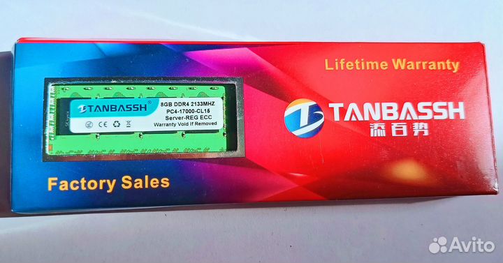 Оперативная память для сервера, DDR4 8Gb 2Rx4 PC4