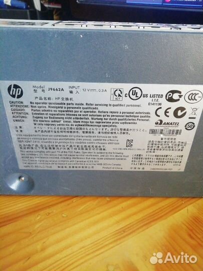 Коммутатор неуправляемый HP J9662A