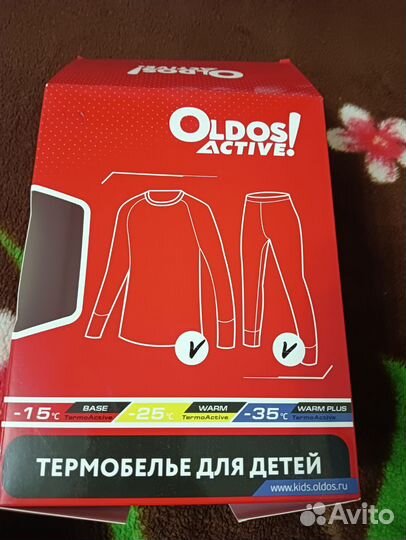 Термобелье детское 104