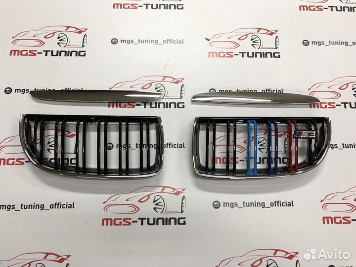 Решетка в BMW 3 е90 05-08 хром + триколор