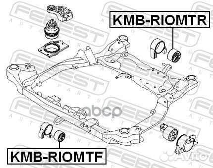 Сайлентблок задней подушки двигателя kmbriomtr