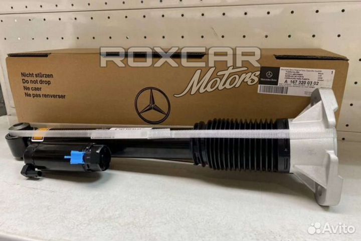 Амортизатор задний Mercedes W167