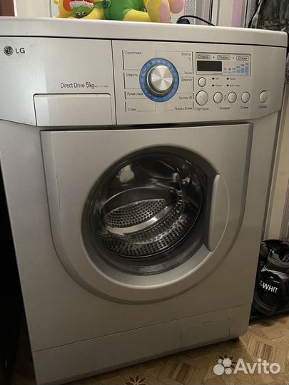 Стиральная машина