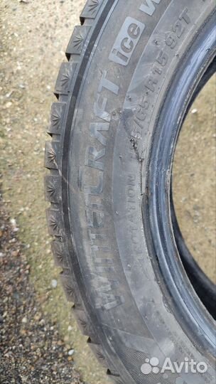 Kumho WinterCraft Ice Wi51 185/65 R15
