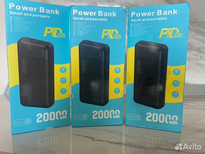 Повербанк 20000mah с быстрой зарядкой Power Bank