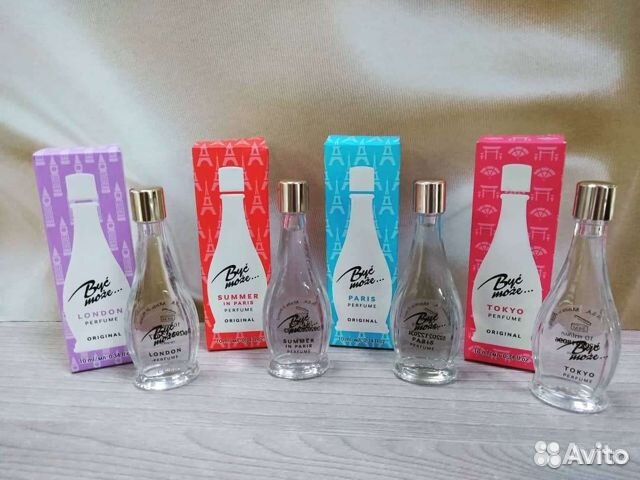 Духи Быть Может. Польша. Новые. Оригинал