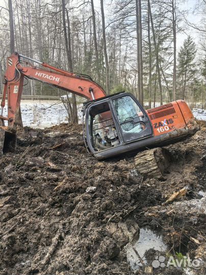 Вытащить экскаватор