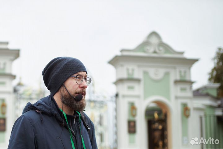 Экскурсии по Казани. Гид. Экскурсовод