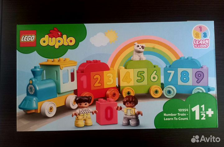 Lego duplo