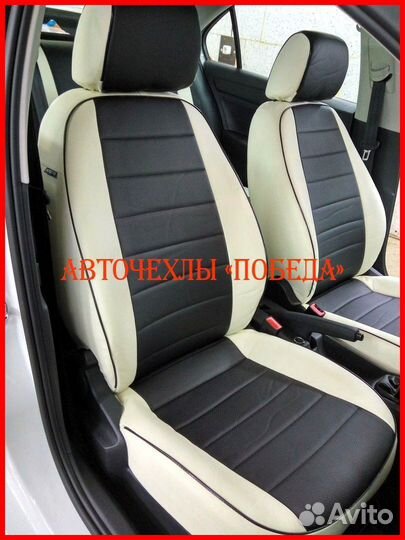 Чехлы Skoda Rapid 1 из экокожи бело-чёрные Классик