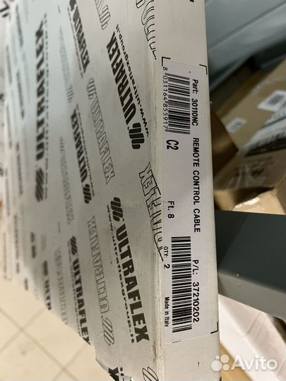 Рулевой трос ultraflex c2 m58