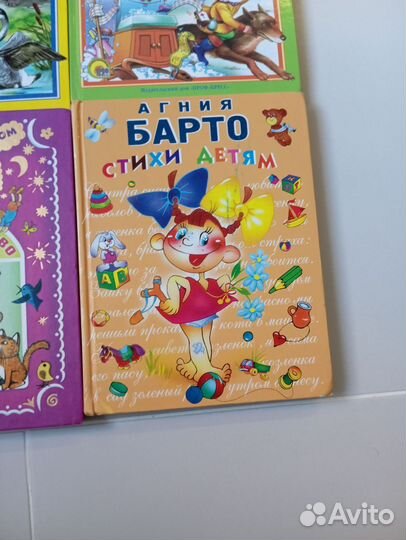 Детские интересные книги