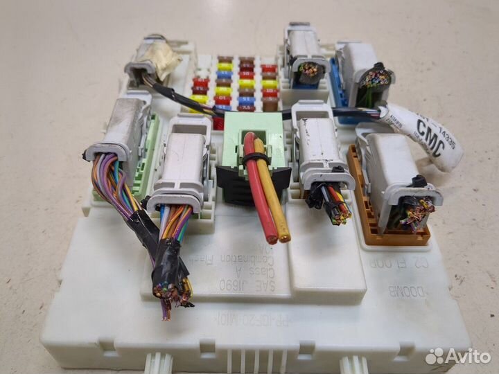 Блок управления бортовой сети Ford S-Max, 2012