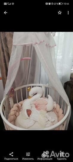 Бортик косичка