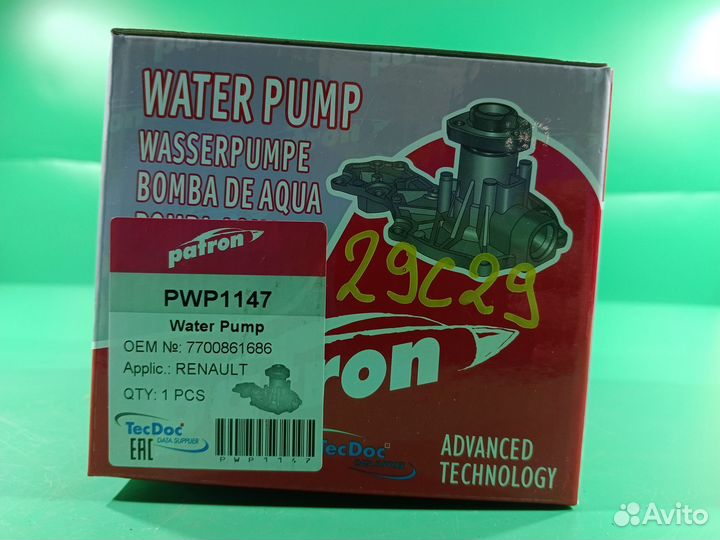 Помпа для Renault Logan