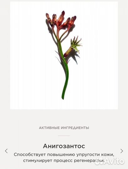 Clarins Набор 40+ Уход для лица и глаз