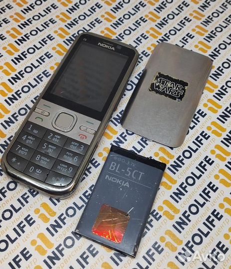 Nokia C5-00