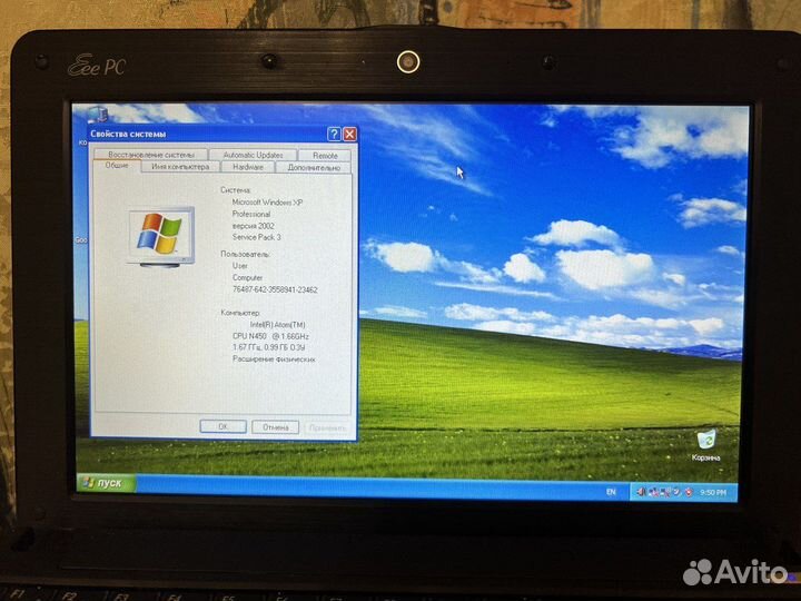 Нетбук Asus Eee PC 1001PX