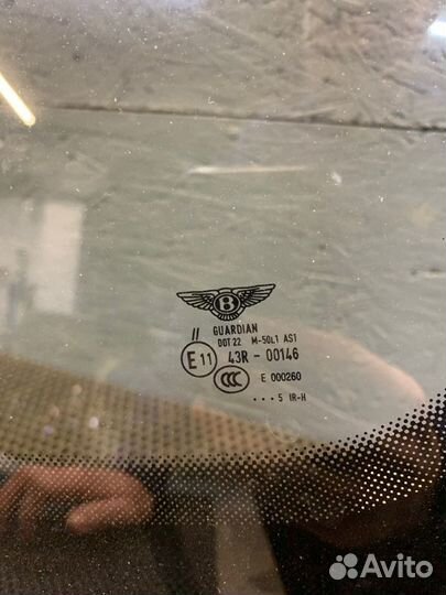 Стекло лобовое Bentley Continental Flying Spur 3W2
