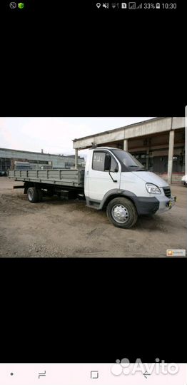 Грузоперевозки открытый до 5тон