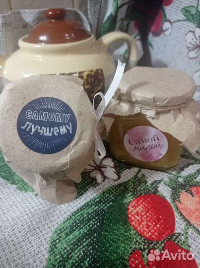 Подарок на день рождения мужчине