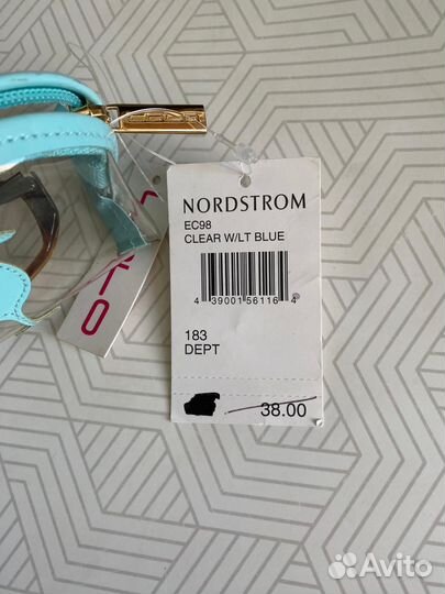 Футляр для очков на пляж или в бассейн