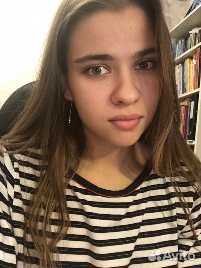 Репетитор по английскому языку онлайн