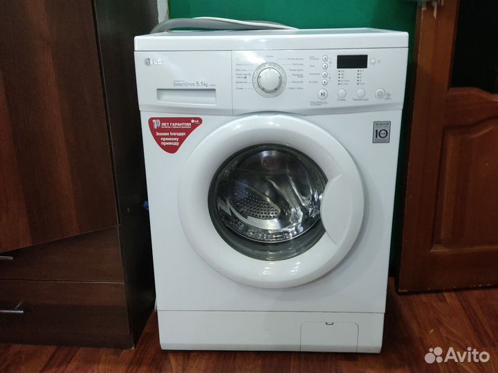 Стиральная машина бу