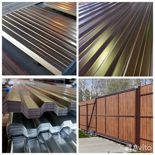 Профлист С21 цинк / цветной / для кровли / зеленый