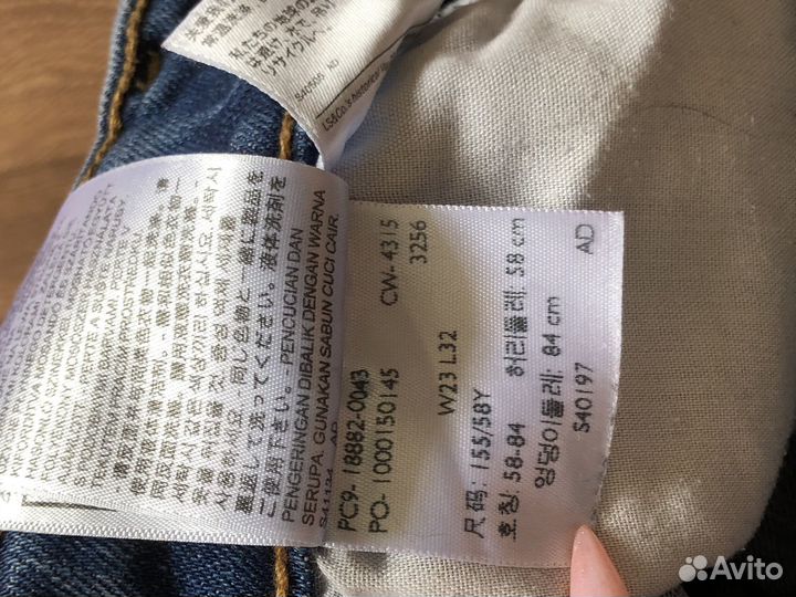 Джинсы levis новые
