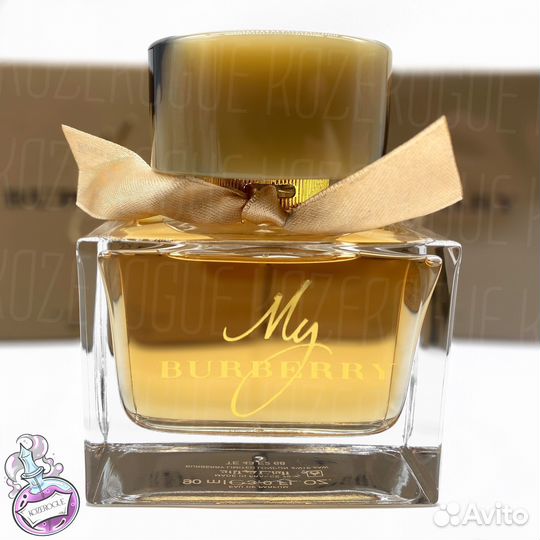 Духи My Burberry (Май Барбери/ Май Берберри)