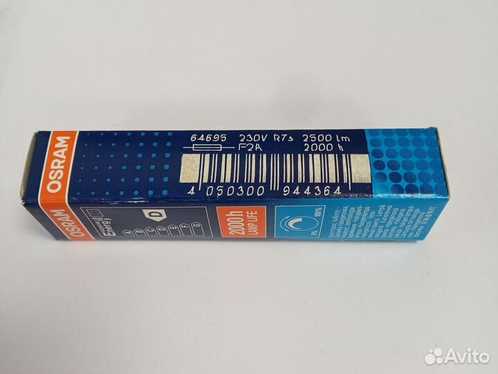 Лампа 150W R7s osram haloline 64695 2500lm